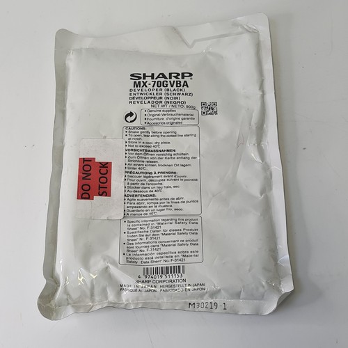 70gvba sharp genuine - mx-70gvba,