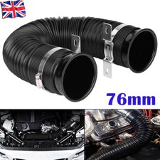 3'' Ram Cold Air Intake Pipe