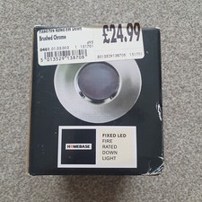 Homebase Fixed Fire Rated 6W