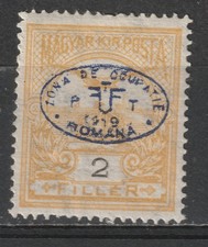 Hungary: Lot 97 - Romanian