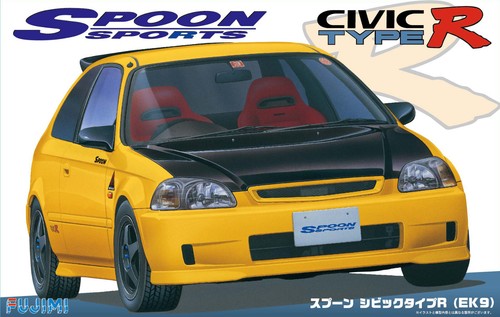 Scale fujimi honda civic - fujimi,