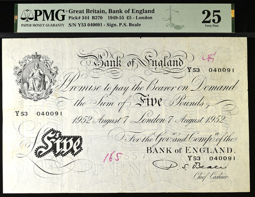 White five pound note - £5,