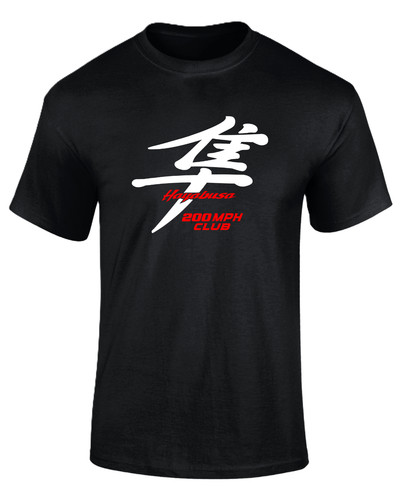 Hayabusa 200mph club gen - hayabusa,