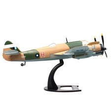 1/72 Scale Bristol Beaufighter