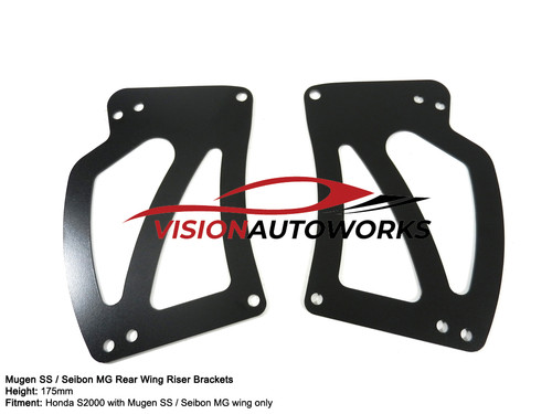 Mugen seibon mg 175mm - ss,