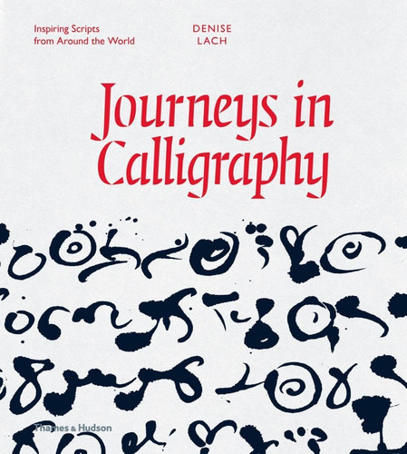 Journeys calligraphy - journeys,