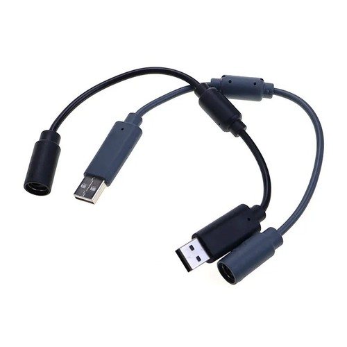 Usb breakaway dongle cable - breakaway,