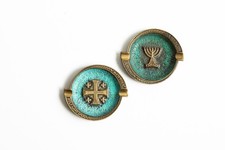 Vintage israel brass ashtrays - vintage,