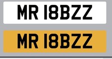 IBZ IBY IBBY PRIVATE PLATE