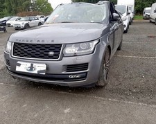 BREAKING 2017 L405 RANGE ROVER 4.4 SDV8 DOOR INTERIOR WHEEL NUT 1