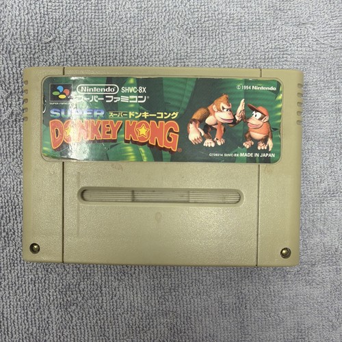 Super famicom donkey - famicom,