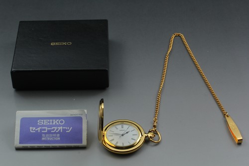 Vintage 2001 seiko pocket - vintage,