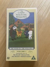 The Complete Wind In The