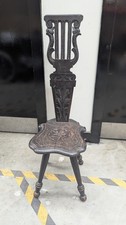 WELSH VINTAGE SPINNING CHAIR CARVED WOOD STOOL - CS T31