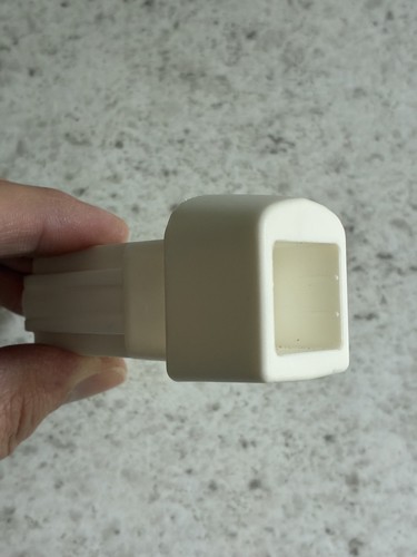 Lindam munchkin 28 - 14,