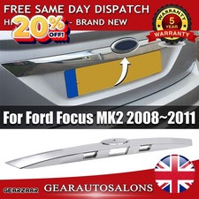 Rear Chrome Tailgate Boot