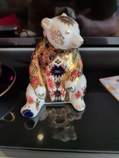 Royal crown derby paperweight - crown,