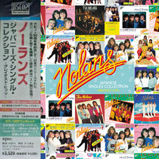 The Nolans: Japanese Singles