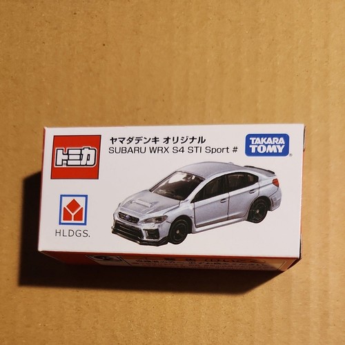 Tomica yamada denki - yamada,