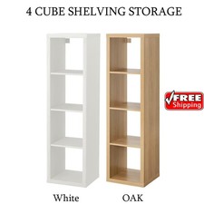 Cube storage shelf kallax - cube,
