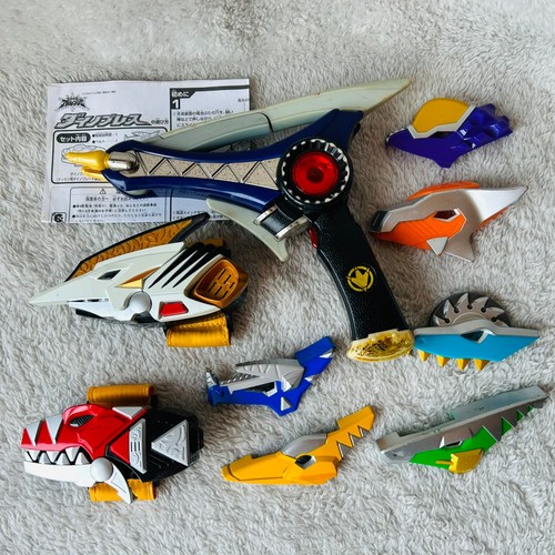 Bandai morpher power - bandai,