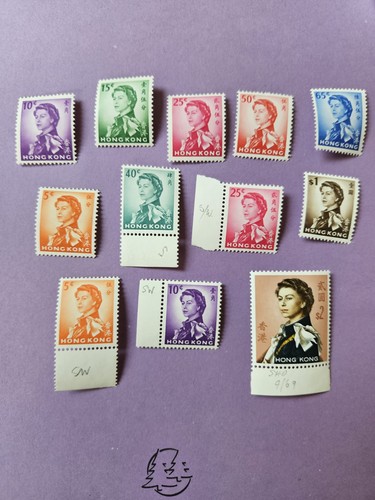 Hong kong qeii 1966 - ​hong,
