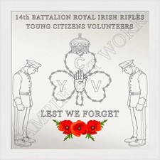 Loyalist 30cm X 30cm Laser