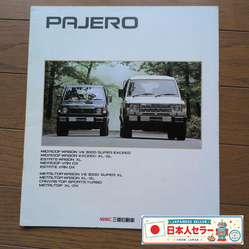 Mitsubishi pajero montero - pajero,