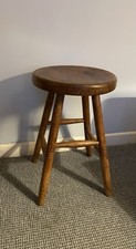 Vintage Rustic Farmhouse Round Stool