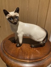 ROYAL DOULTON CAT SIAMESE  CAT
