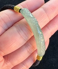 Icy Green Plum Bossom 梅花