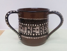 Alan Ward vintage slipware 1