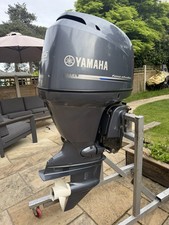 2013 yamaha f115 long - yamaha, shaft