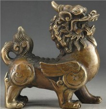 Oriental Handcarved Brass