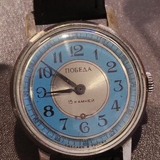 Pobeda Mechanical Vintage Soviet Era USSR Mens Watch Collectable Keeps Time