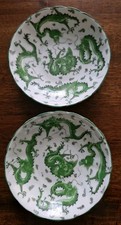 Vintage Coalport Ashbury