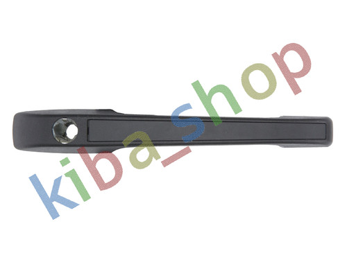 Right front door - right, handle