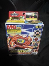Beyblade Dragoon V2 Fire Blood Red Toys R Us Exclusive Takara Tomy Boxed *new