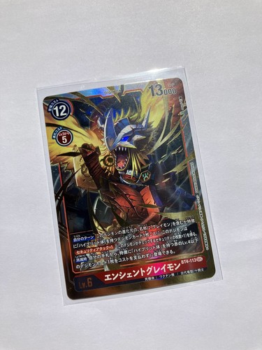 Ancient greymon digimon - digimon, card