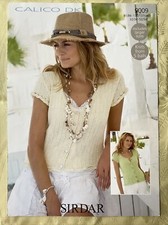 Sirdar Calico knitting pattern
