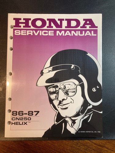 Honda 1986 1987 cn250 helix - 1986-1987,