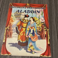 Rare Vintage The Children's