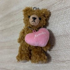 Mercedes-Benz Stuffed Bear