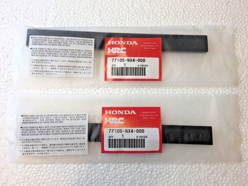 Honda rs125 rs250 - rs125,