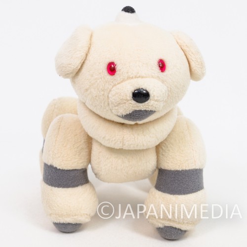 Aibo ivory plush - plush, doll