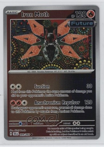 Iron moth reverse - iron, foil