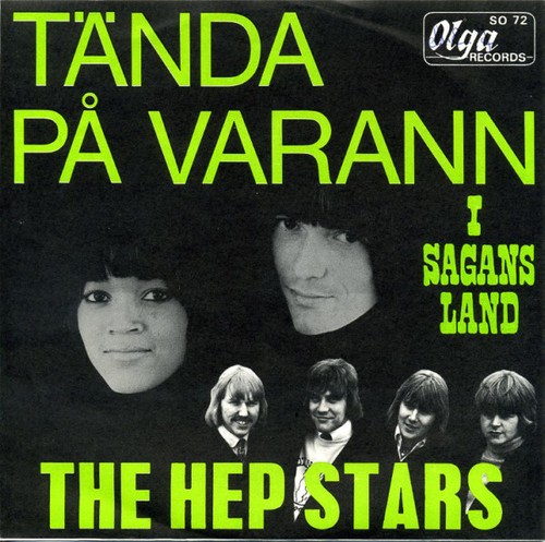 Hep stars tanda varann - stars,