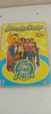 FUN SONG FACTORY DVD FAVOURITE