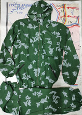 Russian Army KLMK Sniper Camo