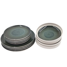 Modern Stylish 12 Piece